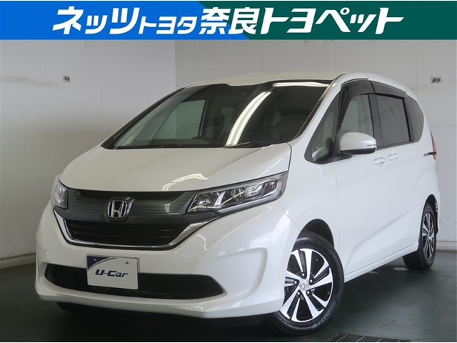 フリード+1.5 G ホンダセンシング