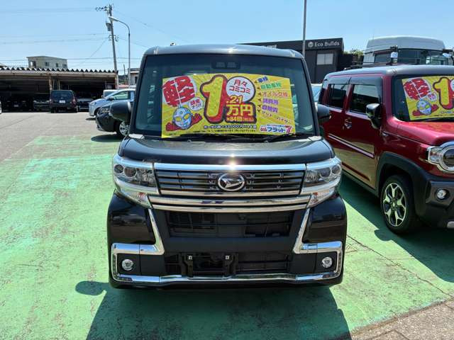 タントカスタムX トップエディションリミテッド SAIII
