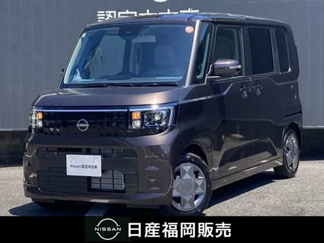 デイズルークスX