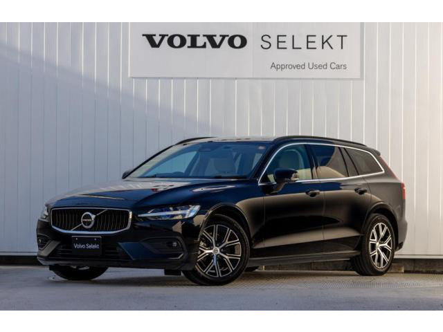 V60プラス B4