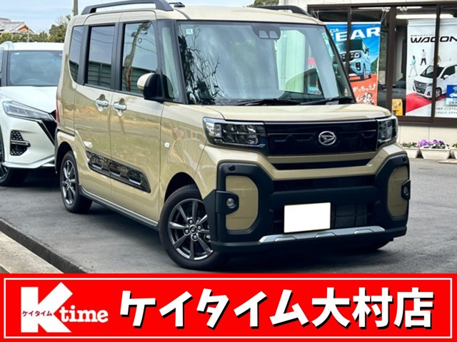 タントファンクロス