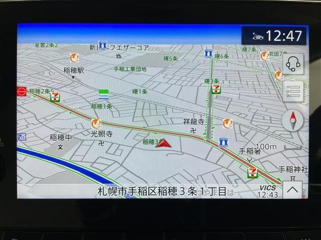 ノートオーラ1.2 G FOUR レザーエディション 4WD