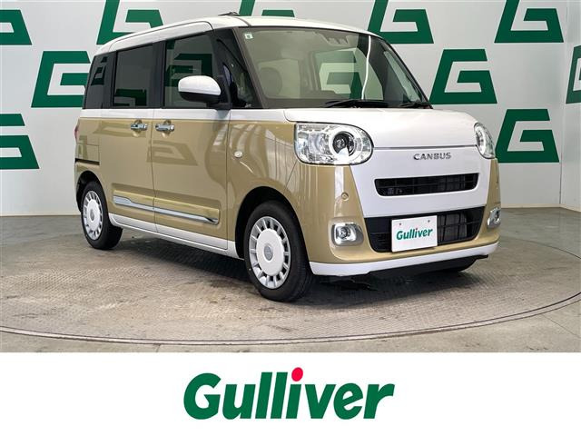 ムーヴキャンバスストライプス G