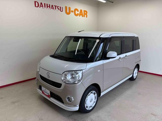 ムーヴキャンバスG メイクアップ リミテッド SAIII 4WD