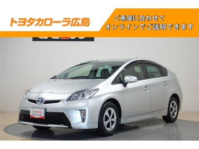 プリウス1.8 S