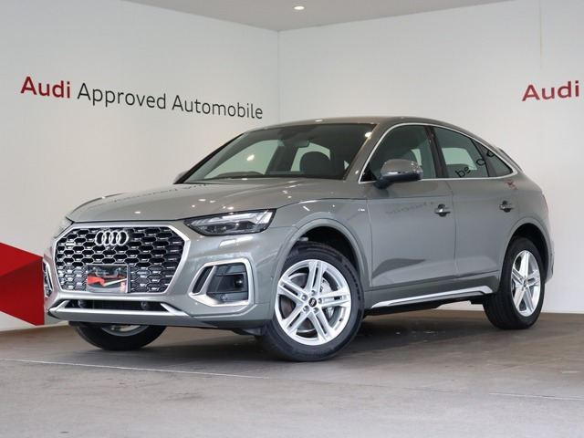 Q5スポーツバック40 TDI クワトロ Sライン ディーゼル 4WD