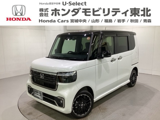 N-BOXカスタムターボ コーディネートスタイル 2トーン 4WD