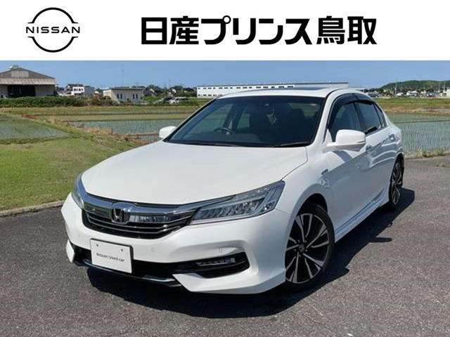 アコードハイブリッド2.0 EX