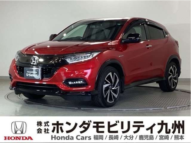 ヴェゼル1.5 ハイブリッド RS ホンダセンシング