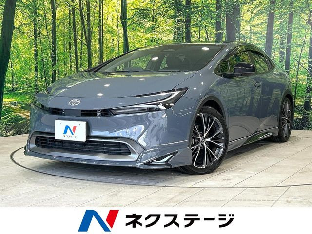 プリウス