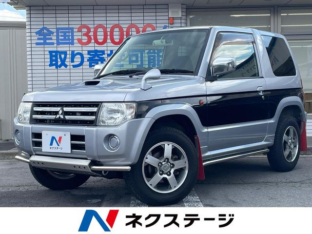 パジェロミニナビエディション VR 4WD