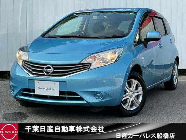ノート1.2 X DIG-S