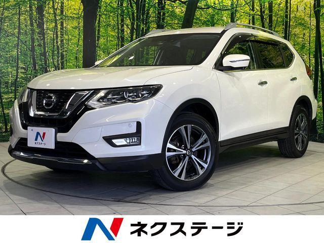 エクストレイル2.0 20Xi