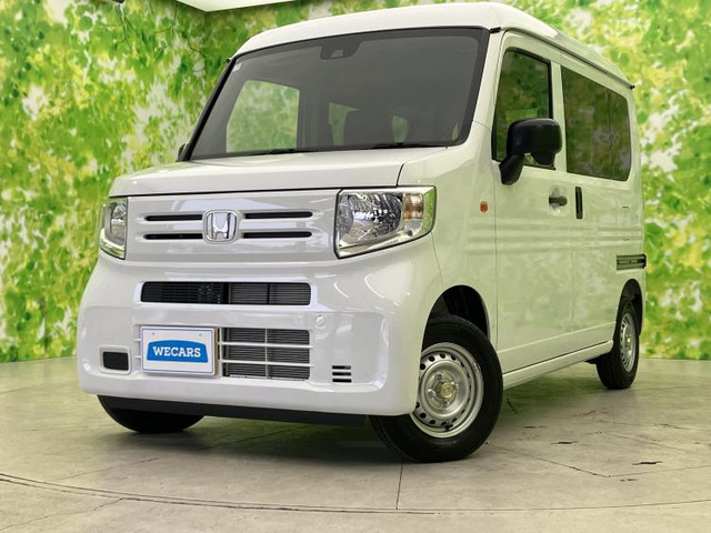 N-VANG