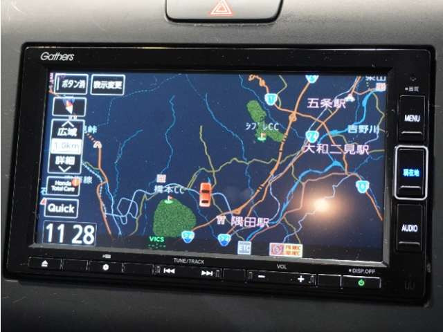 フリード1.5 G ホンダセンシング