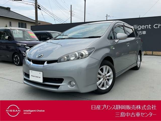 ウィッシュ1.8 S