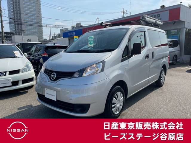 NV200バネットバン1.6 VX