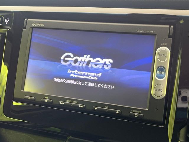 N-WGNカスタムG Aパッケージ