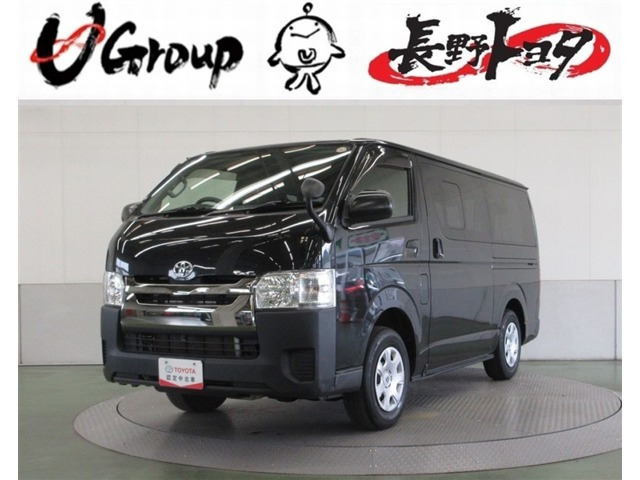 ハイエースバン3.0 DX ロング ディーゼル 4WD