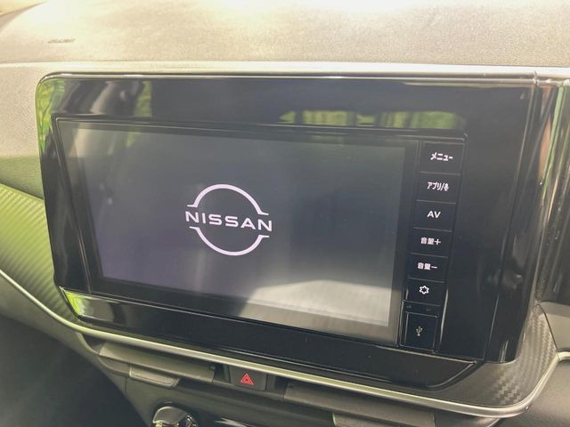 �yNissan CONNECT�C���t�H�e�C�������g�z�ʐM��p�v������������Google�}�b�v�������K�ɂ����p���������܂�!AppleCarPlay��AndroidAuto�����g�p���������܂���
