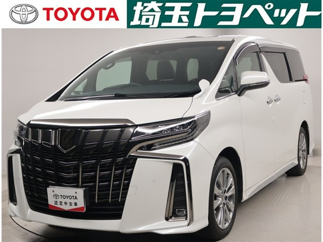アルファード2.5 S タイプゴールドIII