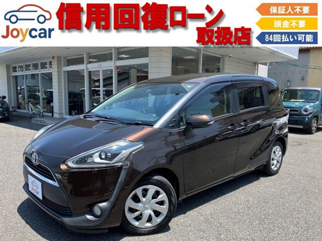 シエンタ1.5 G