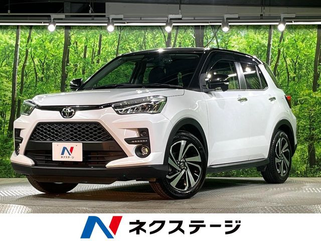 ライズ1.2 Z
