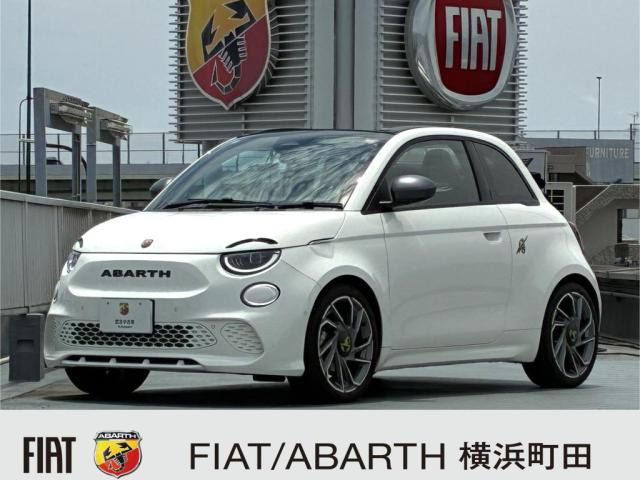 アバルト500eカブリオレツーリズモ