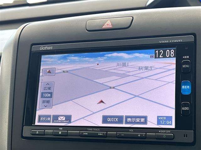 フリード+1.5 ハイブリッド G ホンダセンシング