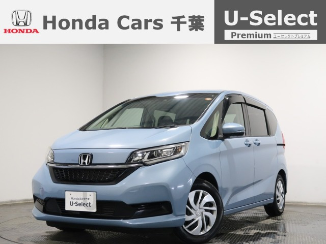 フリード1.5 G ホンダセンシング
