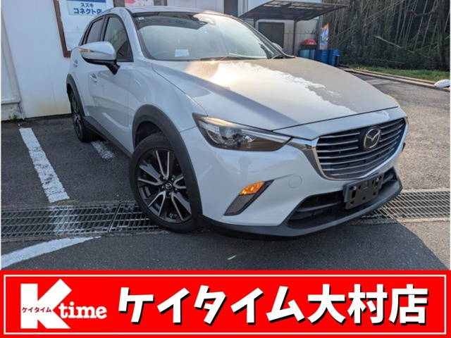 CX-31.5 XD ツーリング