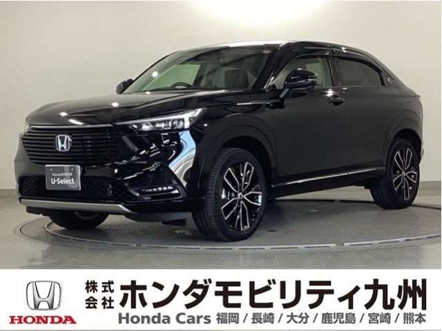 ヴェゼル1.5 ハイブリッド Z