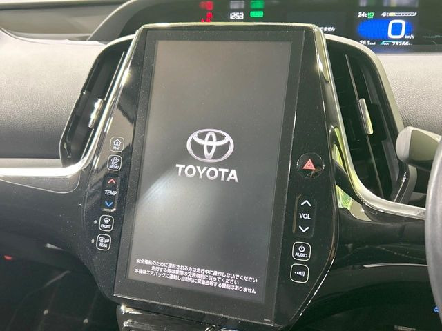 プリウスPHV1.8 S ナビパッケージ