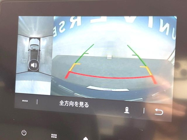 ���p�m���~�b�N�r���[���j�^�[:��p�̃J�����ɂ��A�ォ�猩���낵���悤�Ȏ��_��360�x�N���}�̎��͂��m�F���邱�Ƃ��ł��܂������p�������m�F���₷���A�����ꏊ�ł̐؂�Ԃ��⒓�Ԃ��X���[�Y�ɍs���܂��B