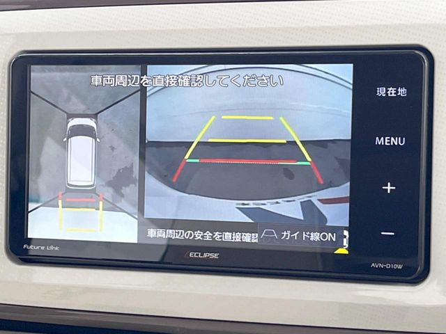 【パノラマモニター】専用のカメラにより、上から見下ろしたような視点で360度クルマの周囲を確認することができます☆死角部分も確認しやすく、狭い場所での切り返しや駐車もスムーズに行えます。