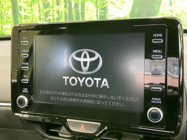 ヤリスクロス1.5 ハイブリッド Z