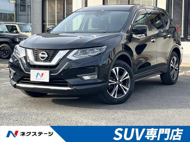エクストレイル2.0 20X