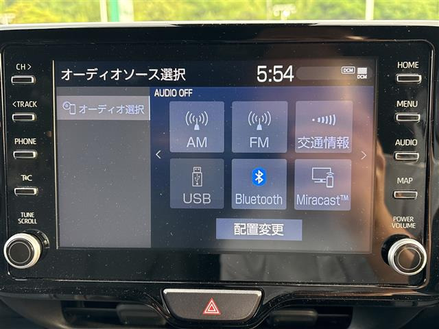ヤリスクロス1.5 ハイブリッド Z