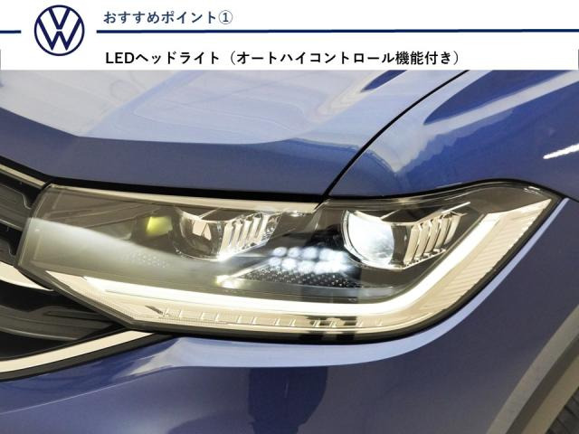 T-CrossTSI Rライン