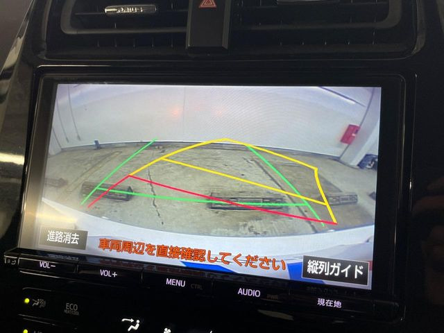 プリウス1.8 S セーフティ プラス