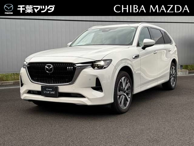 CX-803.3 XD ハイブリッド プレミアム モダン ディーゼル 4WD