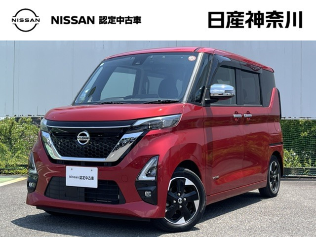 デイズハイウェイスターX プロパイロットエディション
