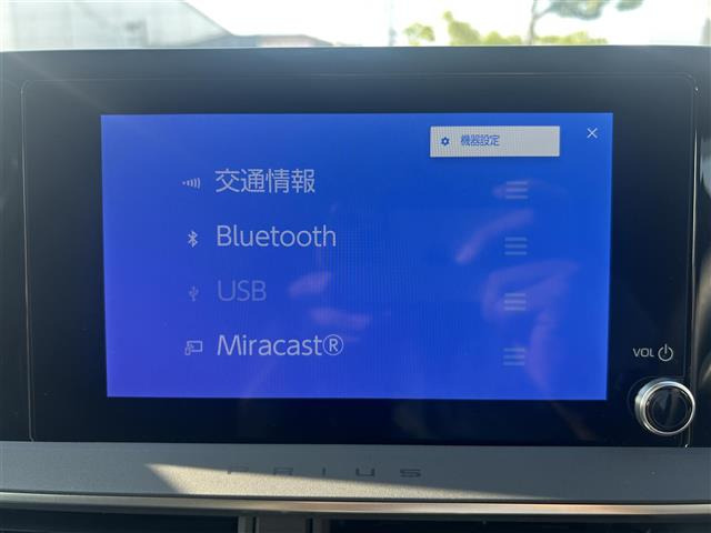 プリウス2.0 G