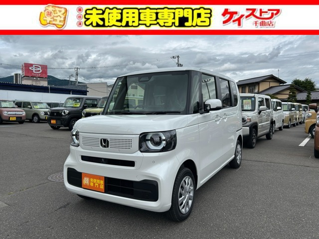 N-BOX