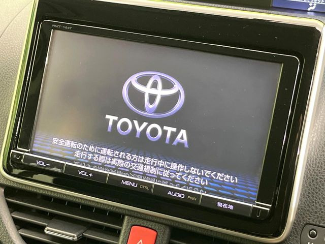 ヴォクシー2.0 ZS 煌