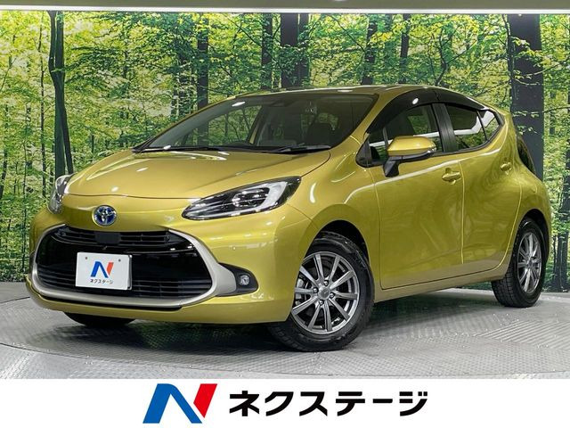 アクア1.5 Z