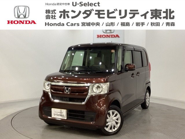 N-BOXG EX ホンダセンシング 4WD