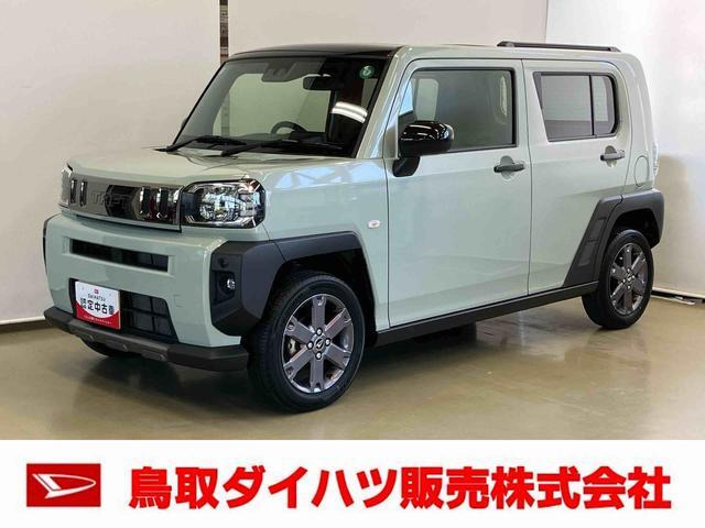 タフトG ダーククロム ベンチャー
