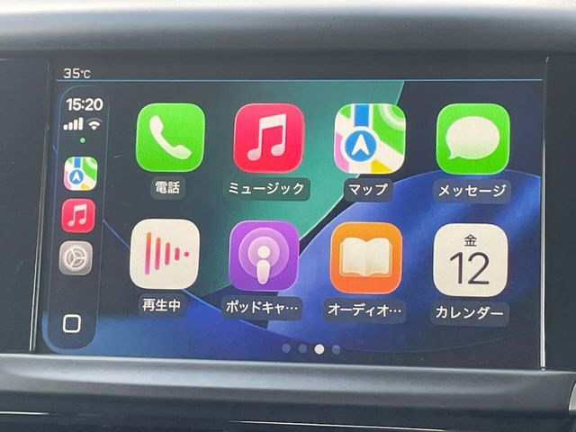 ��Apple Car Play:�X�}�z�Ƃ̗L���ڑ��ŁA�i�r�E�I�[�f�B�I�Đ��ȂǃX�}�z�̃A�v���@�\����ʂł��g����֗��@�\�ł�!