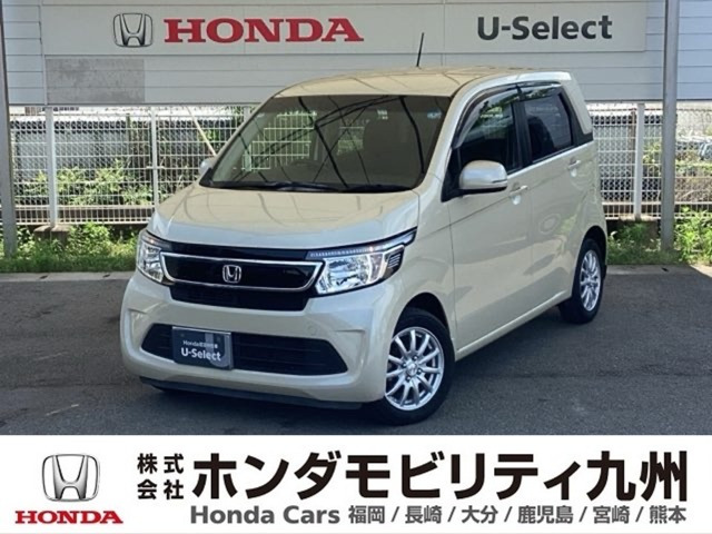 N-WGNG スタイリッシュパッケージ